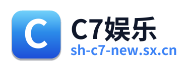 C7娱乐 Logo
